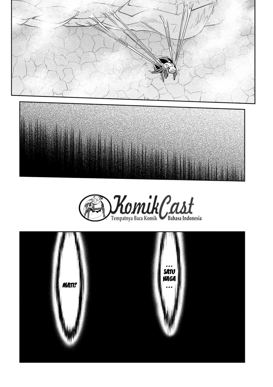 Kumo desu ga, Nani Ka?